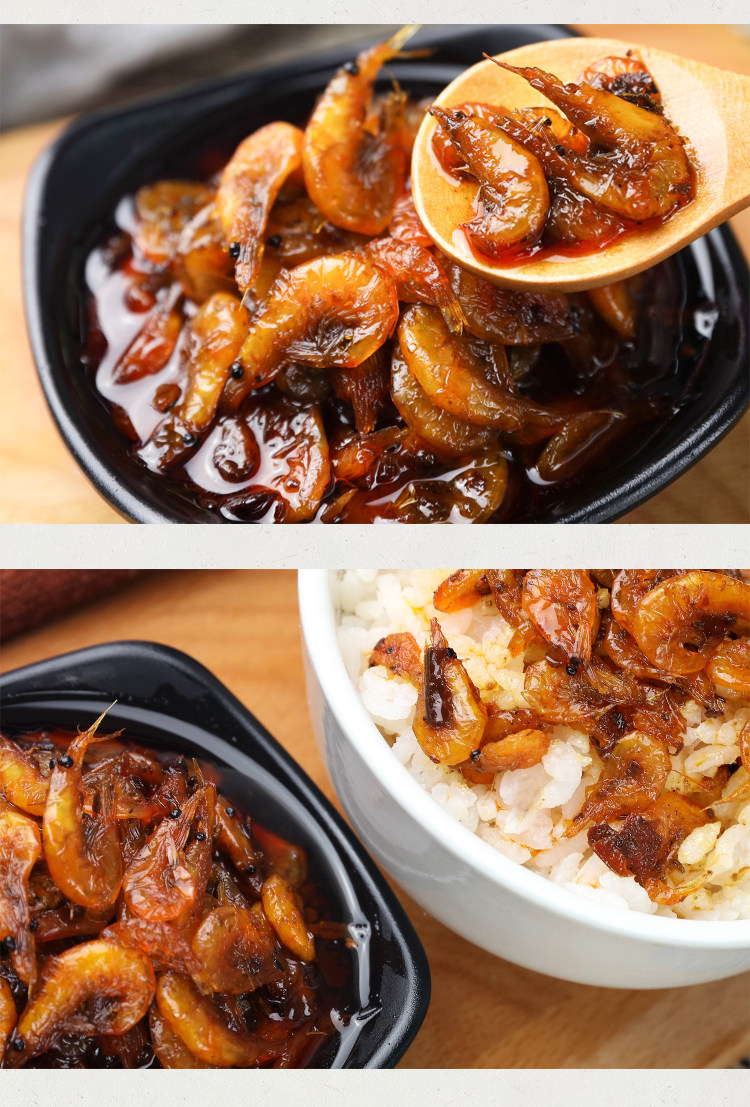 陈大妈香辣虾米酱280g