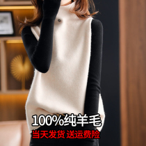 Cashmere vest women 100 pure cashmere fold wear 2021 Autumn New Women spring and autumn wool vest solid color sweater