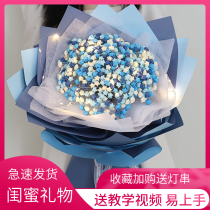 Handmade paper folded star bouquet tremble sound diy material wrapping paper gift to send girlfriends birthday send light string