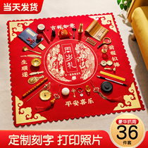 Grab Zhou Hongbu boys and girls one-year-old birthday supplies gifts Grab Zhou props Chinese layout modern set props