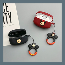 Cute for comics V06 headphone shell lovers Lollipods pro silicone protective sleeves Soft one-piece style