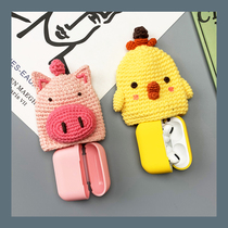 airpodsPro headphone jacket suitable for Apple AirPods three generations of conjoined silicone gel a2190 soft shell knit