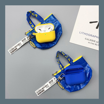 Integrated airpodsPro headphone protective sleeve a2190 one-piece suitable for apple AirPods3 silicone gel soft shell