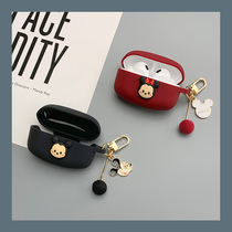 Suitable for rover lollipodspro noise reduction wireless Bluetooth headphone protective sleeve one-piece pro