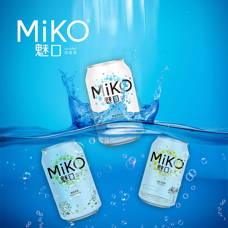 miko 魅口 鸡尾酒330ml*6罐 多口味新低14.8元包邮(需领券)