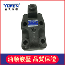 YUKEN Yuci Oil Research Pilot Control Relief Valve Relief Valve BG-03-32 Pressure Regulating Remote Control Valve