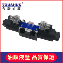 Taiwan Oil Sun Hydraulic Solenoid Valve DSG-03-3C10-DL-D24 DSG-03-3C10-DL-A220