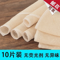 Round grid cloth Cotton yarn fabric Super-size dragon bag large kitchen fabric basket sand cloth household steamer cloth pad cloth