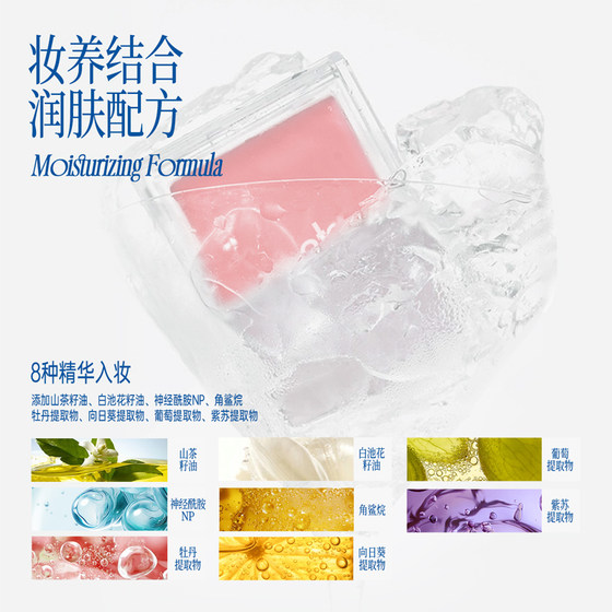 Ators Water Light Cream Face 다목적 물 라이트 크림 산소 감지 물 가벼운 피부와 통합 된 브라이트닝 및 윤곽 홍당무 Ators Water Light Cream Face 다목적 물 라이트 크림 산소 감지 물 가벼운 피부와 통합 된 브라이트닝 및 윤곽 홍당무
