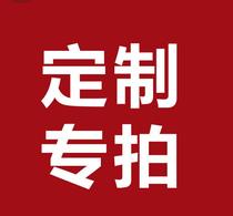 And old customers customized mugs