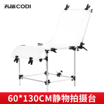 Still life photography 60x130CM shooting Taiwan e-commerce Taobao clothing shoes and bags hand jewelry ceramic purple sand tea set matte reflection board White background without shadow soft light effect Studio Professional setting