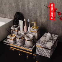 Natural marble bathroom toiletry set bottled light luxury washbasin hotel bathroom supplies sample room decorations