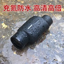 Single Barrel Telescope High-definition Special Forces Super Clear Non-600 Times Voyage Women Optical Double Mirror