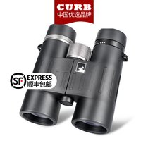 High end ED binoculars high definition professional night vision adult military non 1000 times lens