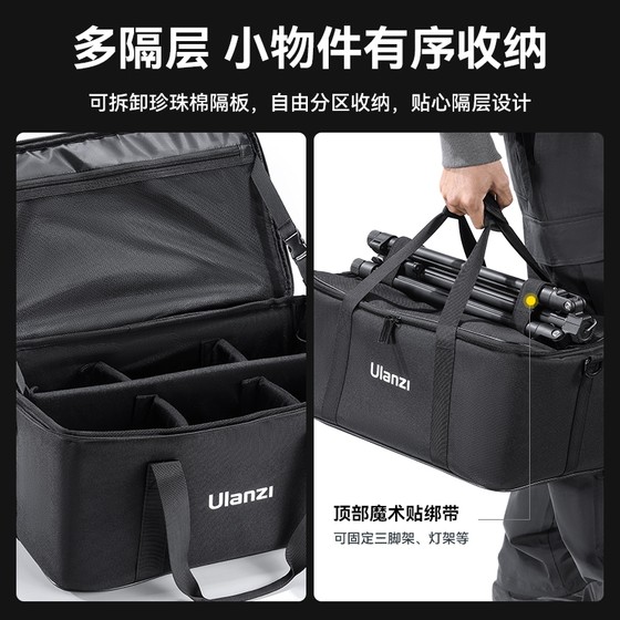 Ulanzi Youbasket OM-01 사진 가방 LED 사진 조명 DJI NEO/COND LIGHT STOREGAN 가방 라이브 야외 실내 저장 상자 야외 사진 조명 액세서리 보호 백 Ulanzi Youbasket OM-01 사진 가방 LED 사진 조명 DJI NEO/COND LIGHT STOREGAN 가방 라이브 야외 실내 저장 상자 야외 사진 조명 액세서리 보호 백