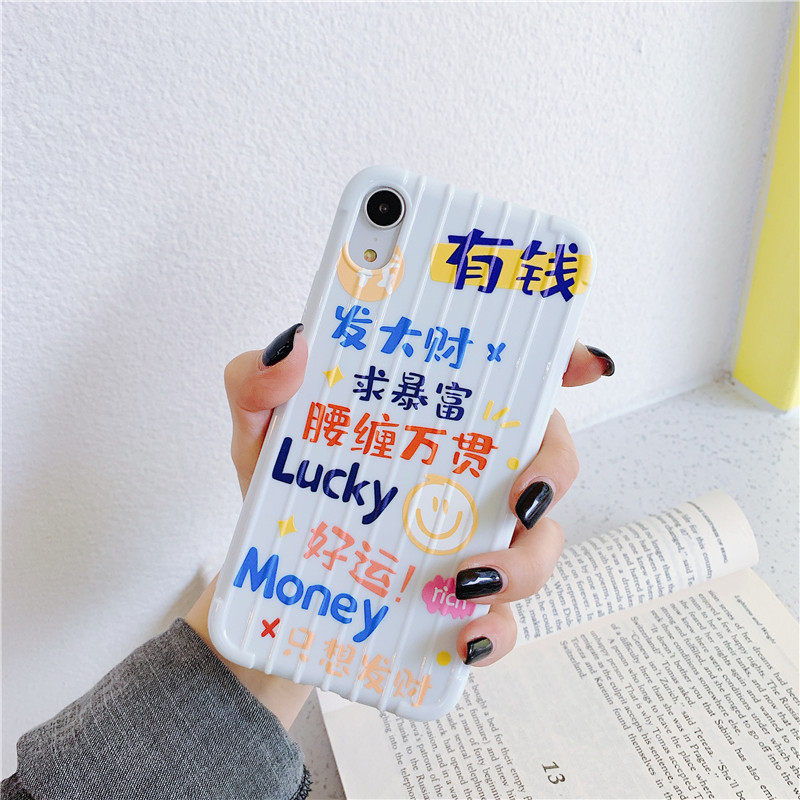 适用全机型ins卡通硅胶手机壳-时时淘