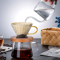 Five housework glass coffee pot set Hand-brewed coffee drip filter cup Household tea separator Coffee cup sharing pot