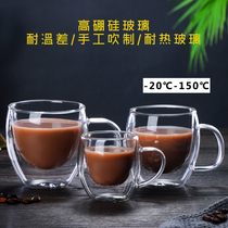 Five housework handmade heat-resistant glass double-layer cup with handle Household coffee cup insulation double-layer water cup Tea cup Milk cup