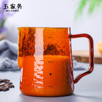 Five housework pull flower cup glass pointed mouth competition pull flower cylinder scale Household high temperature glass milk coffee cup