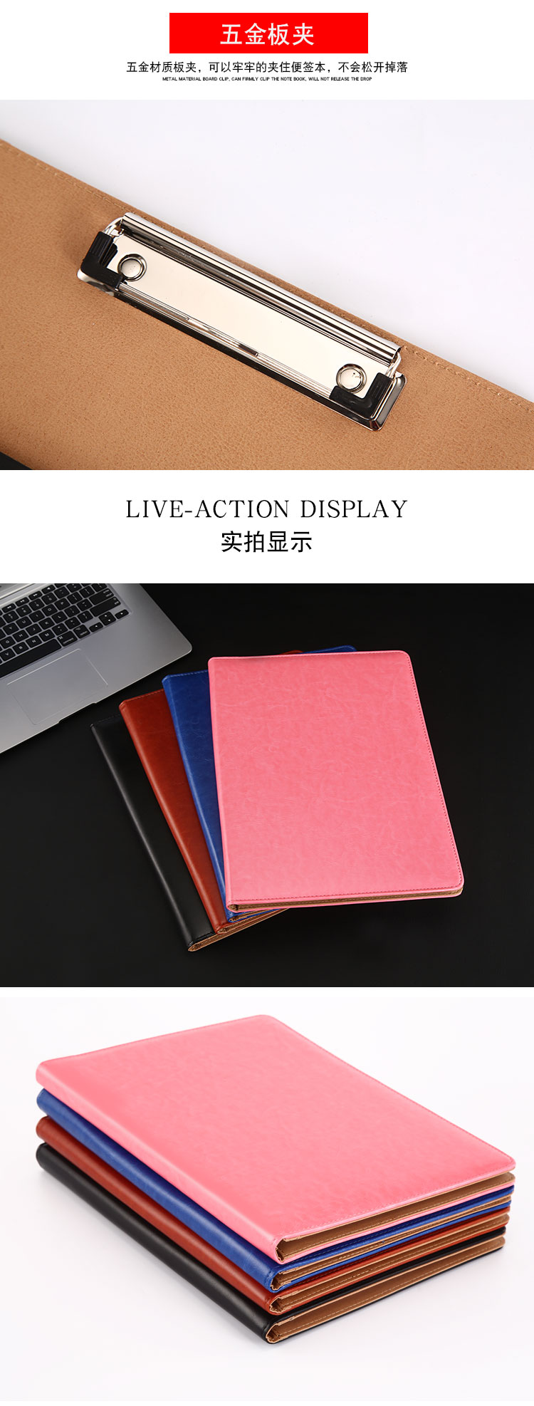 a4文件夹多功能本夹子皮质商务销讲夹带计算器销售夹经理合同夹谈