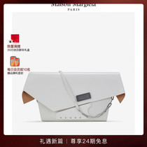 (New Year gift) MaisonMargiela Majela Snatched asymmetric origami bag large
