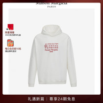 (New Year gift) MaisonMargiela Margila solid color digital embroidery hooded couples sweater