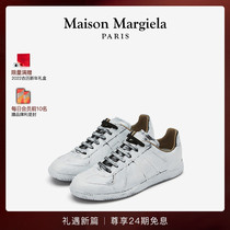 (New Year gift) MaisonMargiela Margila coating old solid color cowhide shoes men