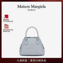 (New Year gift) MaisonMargiela Majila 5AC chain cowhide MICRO Hand bag