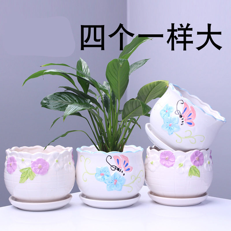 Simple matte enrolled flowerpot ceramic extra large continental move desktop other rich tree, a flower pot on sale