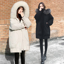 Pregnant women cotton coat down cotton clothing late pregnancy loose 200kg large size large hair collar Korean version of long cotton padded jacket
