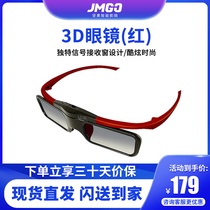(Nuts original) Nut active shutter 3D stereo glasses for projector with nuts 3D glasses