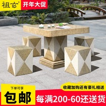 Stone table stone stool courtyard a set of outdoor garden villa home simple padded table and chair natural stone table