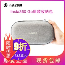 insta360 go thumb anti-shake camera original storage bag protection Box Portable Original accessories kit