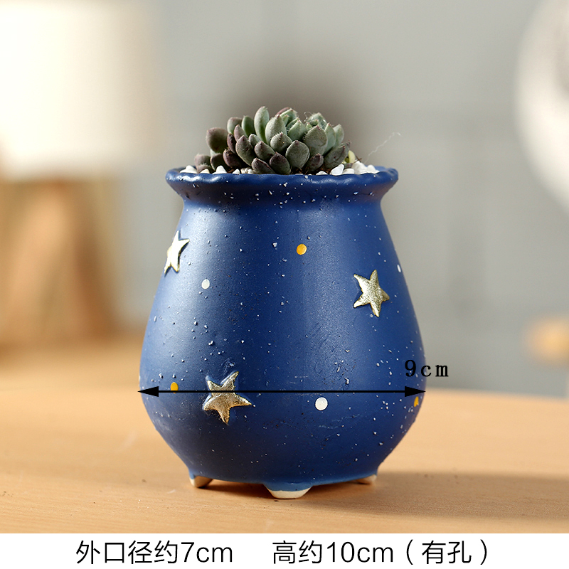 End of stars is kind of coarse pottery breathable interior restoring ancient ways more meat flower - pot special package mail clearance creative move