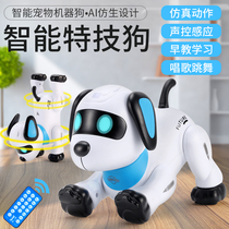 Childrens toys multi-functional intelligence development one year old two 1-2 little boy 3 baby 4 birthday gift female 5