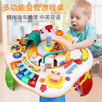 Childrens valley rain game table toys multi-function 1-3 years old baby Learning Platform 6-11 months baby 8 early education puzzle