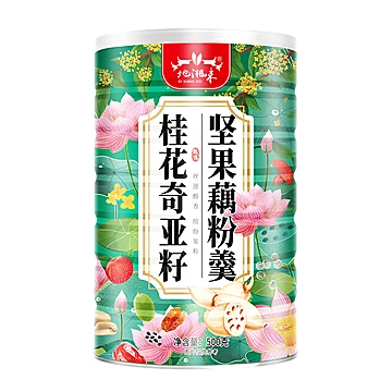 【地湘味】桂花奇亚籽坚果藕粉羹500g[2元优惠券]-寻折猪