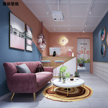 Wallpaper Nordic style living room bedroom household gray blue orange pink purple dark green solid color background wall paper