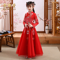 Girl Hanfu Spring and Autumn 2021 New Ancient Style Tang Dress Childrens Fairy Skirt Girl Chinese Style Princess Dress