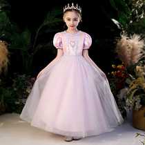 Childrens dress girl dress flower girl princess dress spring and autumn foreign air performance high-end wedding dress birthday skirt summer