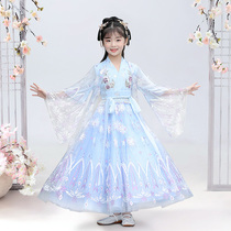 Hanclothes Girls' Autumn Clothing Super Fairy Improvement  ⁇ Knight Skirt Children's Clothes Clothes Skirt Autumn Clothing New Girl Princess Autumn