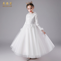 Girls dress childrens clothing long sleeve childrens high-end dress Middle and big child princess dress puffy gauze skirt Yang spring and autumn