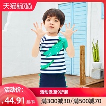 Little Golden fish childrens swimsuit Boys split summer childrens short-sleeved suit boys sunscreen quick-drying dinosaur swimsuit