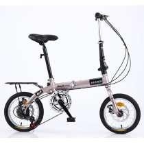 Sanhe horse 14-inch folding bicycle variable speed disc brake ultra-light portable adult bicycle BMX for boys and girls