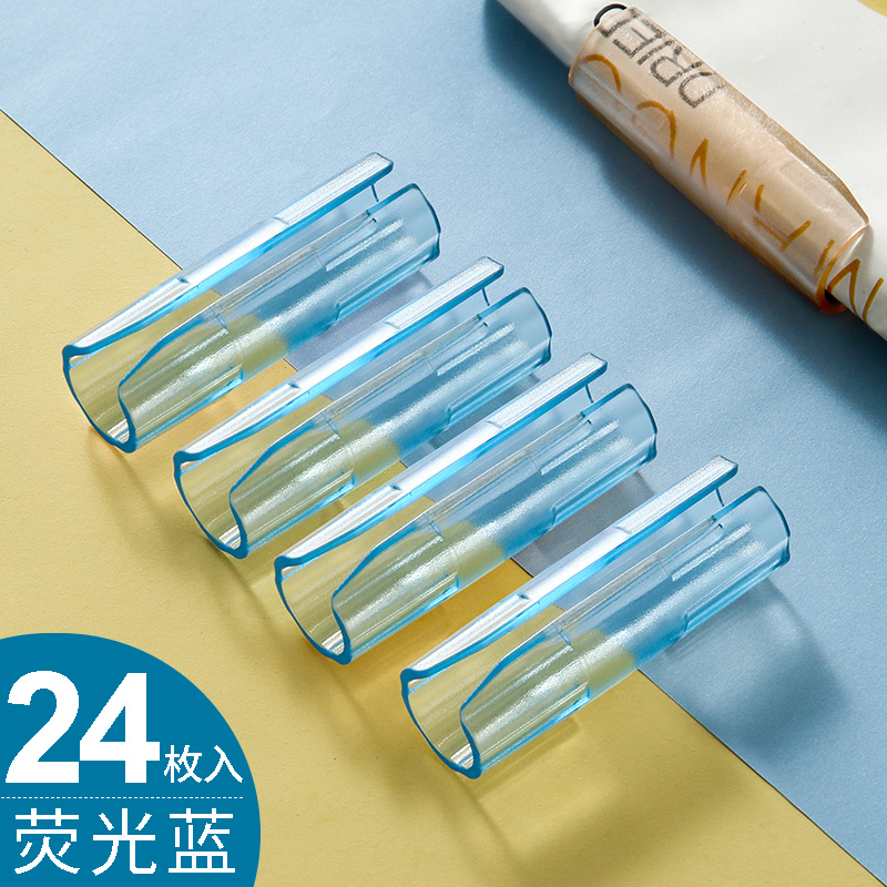 quilt holder needle- safety invisible sheet clip clip household quilt cover dormitory anti-slip artifact