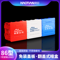 Type 86 Home Dress Universal Strap Protection Cover Dark Case Bottom Case Junction Box Wall Inside Concealed Socket Switch Box Wire Box