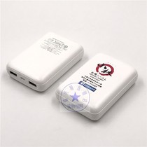 wopow mi1 Kobayashi Yuan Charging treasure Portable large capacity mini compact 10000mAh mobile power supply