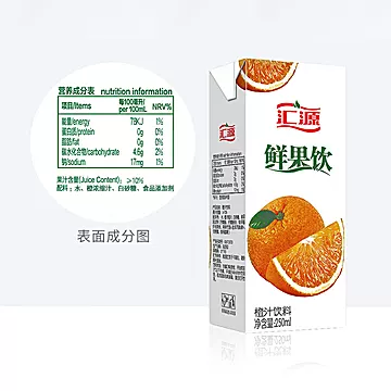 汇源果汁鲜果饮250ml*6盒芒果桃汁蓝莓橙汁[8元优惠券]-寻折猪