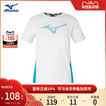 Mizuno Mizuno short-sleeved T-shirt breath professional outdoor running city sports training suit