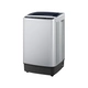 Midea sản xuất máy giặt Hualing 6,5 kg hoàn toàn tự động cho hộ gia đình nhỏ ký túc xá mini HB65-A1H - May giặt